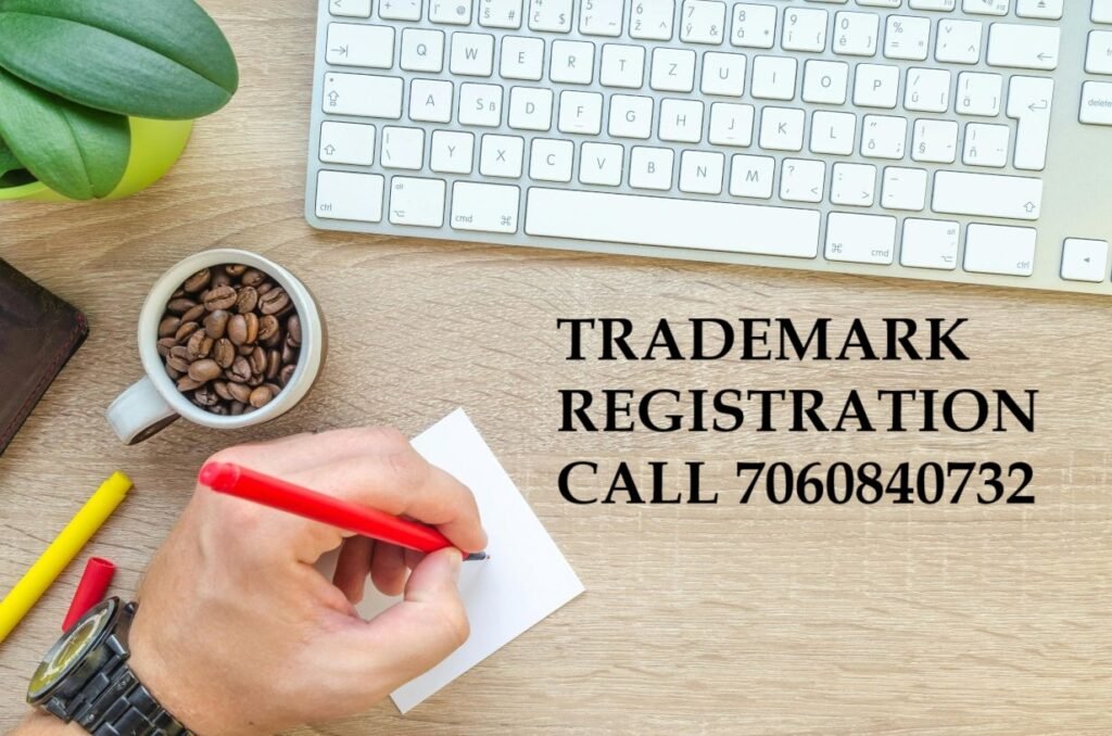 HOW TO REGISTER TRADEMARK UNDER CLASS 25 - FOOTWEAR AND CLOTHES